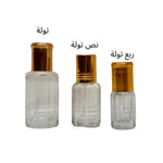 مسك الطهارة