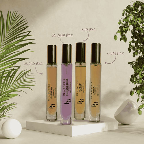 مجموعة الاكتشاف (1)