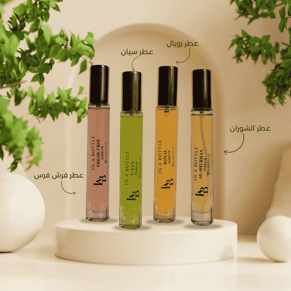 مجموعة الاكتشاف (2)