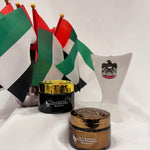 دخون البنّة