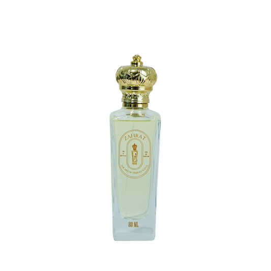 عطر زهرات